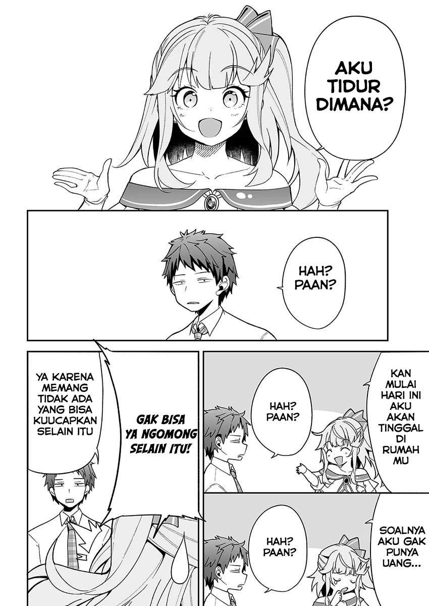 Kono Ato Mechakucha Rabukome Shita chapter 3